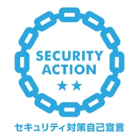 SECURITYACTIONロゴ