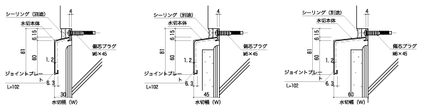 c_mizukiri_001