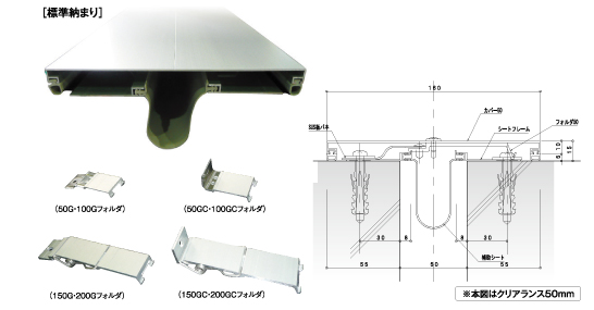 standard_003